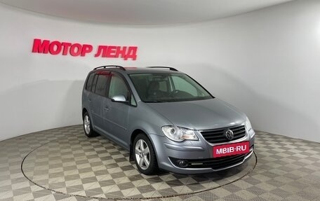 Volkswagen Touran III, 2009 год, 765 000 рублей, 2 фотография