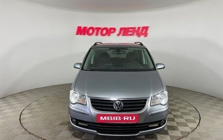 Volkswagen Touran III, 2009 год, 765 000 рублей, 3 фотография