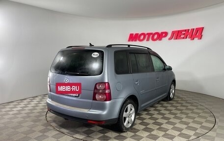 Volkswagen Touran III, 2009 год, 765 000 рублей, 6 фотография