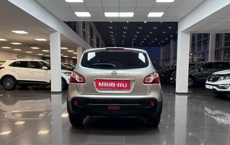 Nissan Qashqai, 2012 год, 1 095 000 рублей, 4 фотография