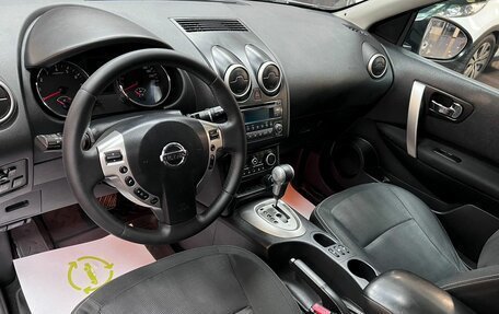 Nissan Qashqai, 2012 год, 1 095 000 рублей, 8 фотография