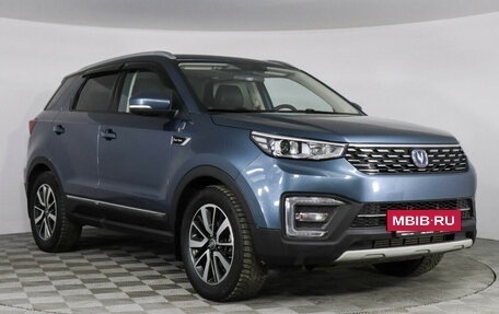 Changan CS55 I, 2019 год, 1 677 000 рублей, 3 фотография