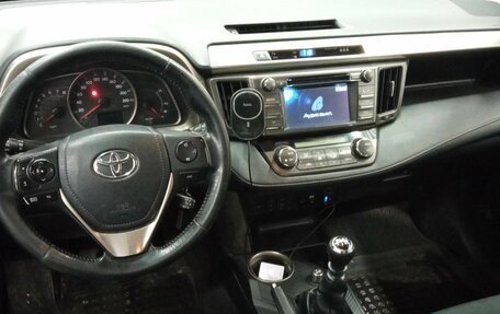 Toyota RAV4, 2013 год, 1 550 000 рублей, 5 фотография