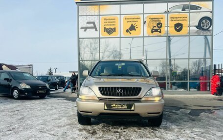 Lexus RX IV рестайлинг, 1998 год, 939 000 рублей, 3 фотография