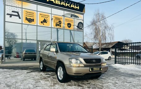 Lexus RX IV рестайлинг, 1998 год, 939 000 рублей, 4 фотография