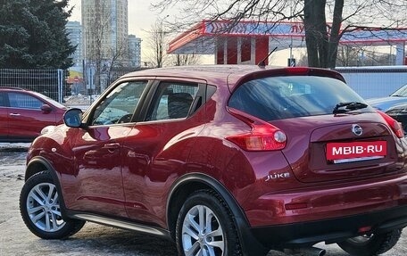 Nissan Juke II, 2014 год, 1 199 000 рублей, 5 фотография