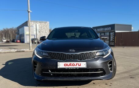 KIA Optima IV, 2016 год, 2 000 000 рублей, 2 фотография