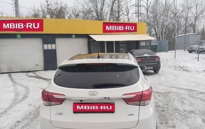 Hyundai i40 I рестайлинг, 2014 год, 1 250 000 рублей, 1 фотография