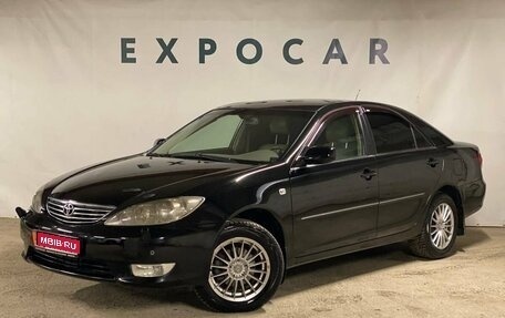 Toyota Camry V40, 2005 год, 1 050 000 рублей, 1 фотография