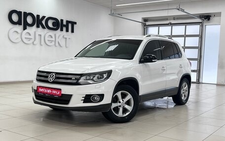 Volkswagen Tiguan I, 2013 год, 1 700 000 рублей, 1 фотография