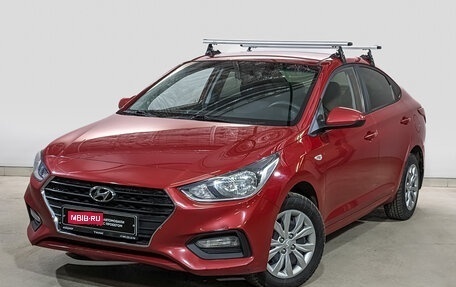 Hyundai Solaris II рестайлинг, 2019 год, 1 445 000 рублей, 1 фотография