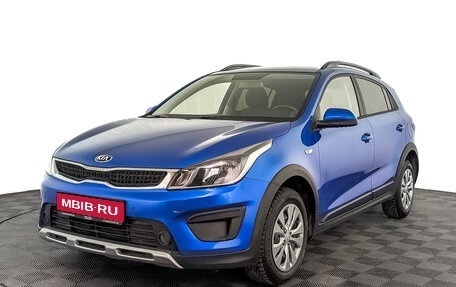 KIA Rio IV, 2020 год, 1 645 000 рублей, 1 фотография