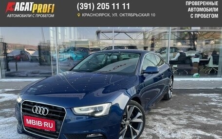 Audi A5, 2015 год, 1 665 000 рублей, 1 фотография