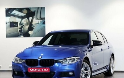 BMW 3 серия, 2018 год, 2 750 000 рублей, 1 фотография