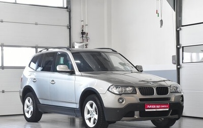 BMW X3, 2010 год, 1 194 000 рублей, 1 фотография