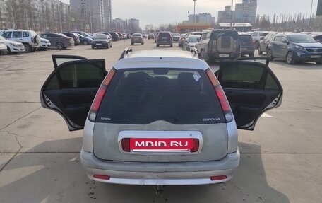 Toyota Corolla, 1998 год, 250 000 рублей, 17 фотография