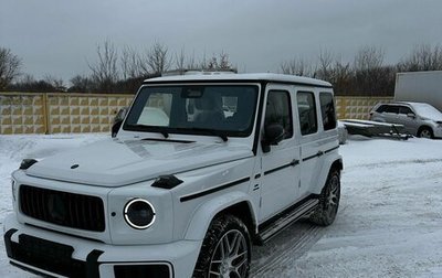 Mercedes-Benz G-Класс AMG, 2024 год, 29 300 000 рублей, 1 фотография