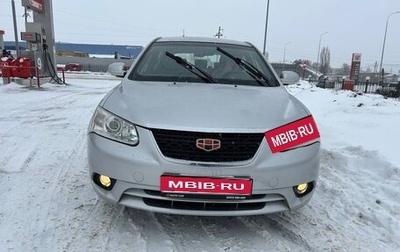 Geely Emgrand EC7, 2013 год, 500 000 рублей, 1 фотография