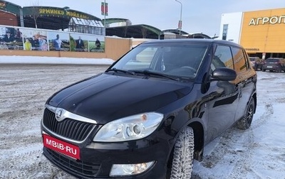 Skoda Fabia II, 2013 год, 849 000 рублей, 1 фотография