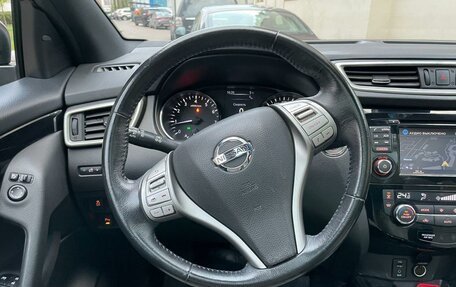 Nissan Qashqai, 2018 год, 1 815 000 рублей, 5 фотография