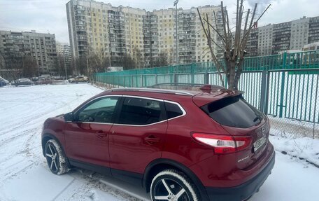 Nissan Qashqai, 2018 год, 1 815 000 рублей, 11 фотография