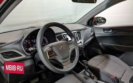 Hyundai Solaris II рестайлинг, 2019 год, 1 445 000 рублей, 14 фотография