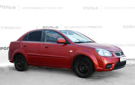 KIA Rio II, 2011 год, 678 000 рублей, 3 фотография