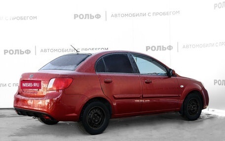 KIA Rio II, 2011 год, 678 000 рублей, 5 фотография