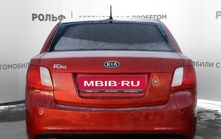 KIA Rio II, 2011 год, 678 000 рублей, 6 фотография