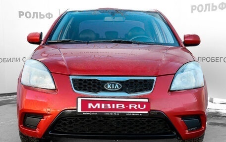 KIA Rio II, 2011 год, 678 000 рублей, 2 фотография