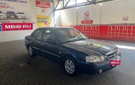 KIA Magentis I, 2005 год, 445 000 рублей, 2 фотография