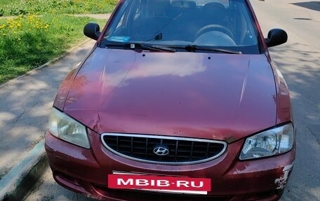 Hyundai Accent II, 2005 год, 350 000 рублей, 4 фотография