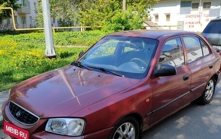 Hyundai Accent II, 2005 год, 350 000 рублей, 5 фотография