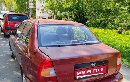 Hyundai Accent II, 2005 год, 350 000 рублей, 6 фотография