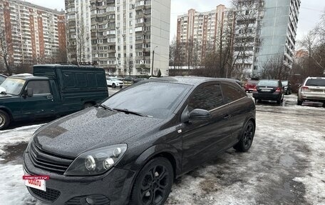 Opel Astra H, 2007 год, 530 000 рублей, 7 фотография