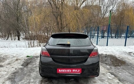 Opel Astra H, 2007 год, 530 000 рублей, 2 фотография