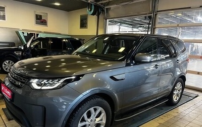 Land Rover Discovery IV, 2019 год, 5 075 000 рублей, 1 фотография