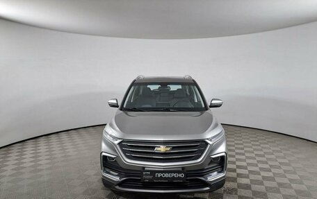 Chevrolet Captiva, 2023 год, 2 249 000 рублей, 2 фотография