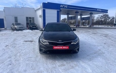 KIA Optima IV, 2018 год, 2 450 000 рублей, 1 фотография