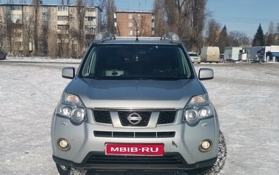 Nissan X-Trail, 2012 год, 1 449 000 рублей, 1 фотография