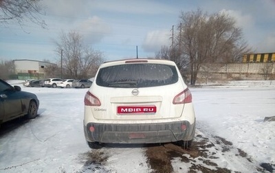 Nissan Qashqai, 2010 год, 1 350 000 рублей, 1 фотография