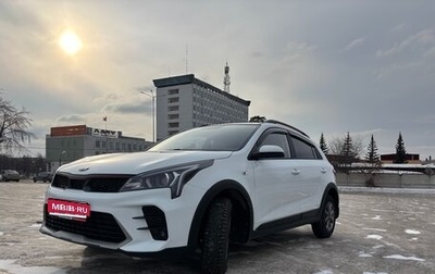 KIA Rio IV, 2021 год, 2 100 000 рублей, 1 фотография