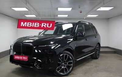 BMW X7, 2024 год, 19 000 000 рублей, 1 фотография