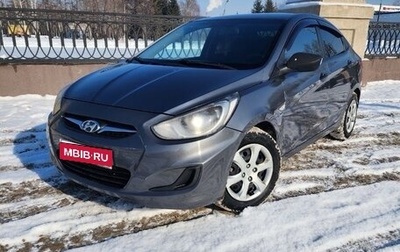 Hyundai Solaris II рестайлинг, 2014 год, 748 000 рублей, 1 фотография