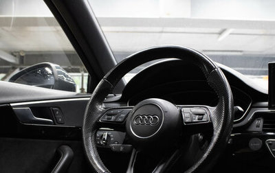 Audi A4, 2016 год, 3 499 000 рублей, 1 фотография