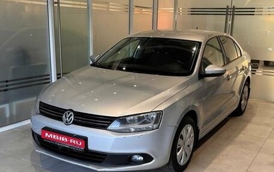 Volkswagen Jetta VI, 2013 год, 999 000 рублей, 1 фотография