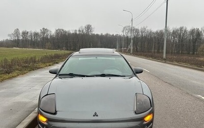 Mitsubishi Eclipse III, 2002 год, 530 000 рублей, 1 фотография