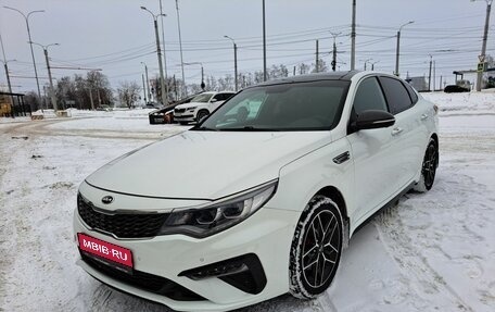 KIA Optima IV, 2019 год, 2 030 000 рублей, 1 фотография