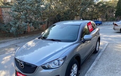 Mazda CX-5 II, 2014 год, 1 850 000 рублей, 1 фотография