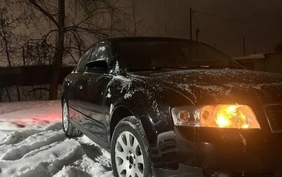 Audi A4, 2002 год, 523 000 рублей, 1 фотография